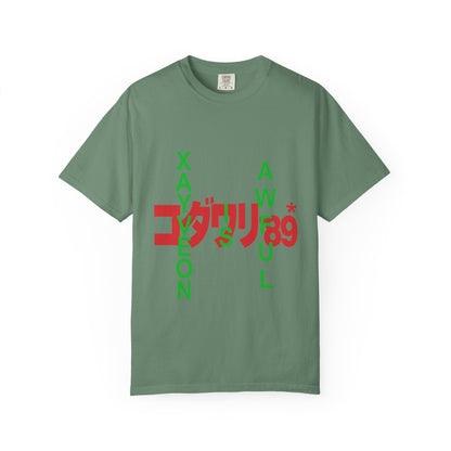XAYVEON IS AWFUL コダツリ89&
