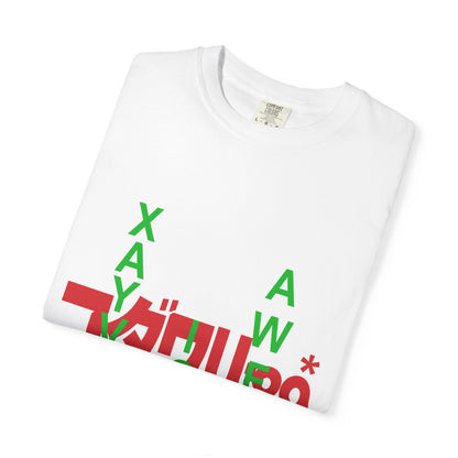 XAYVEON IS AWFUL コダツリ89&