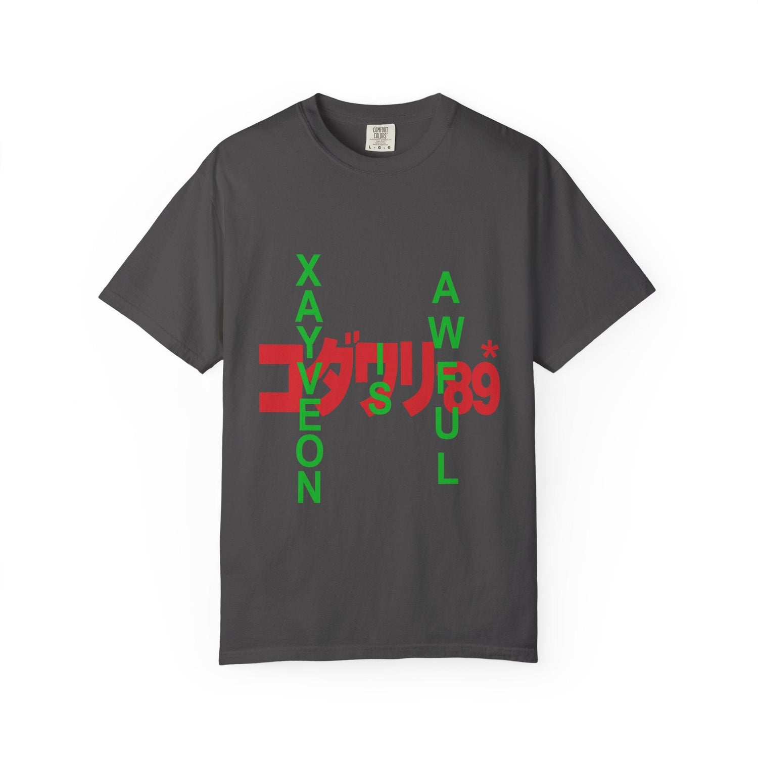 XAYVEON IS AWFUL コダツリ89&