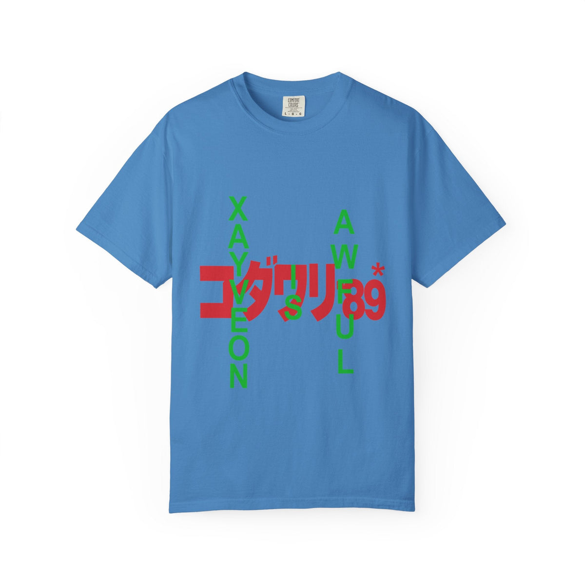 XAYVEON IS AWFUL コダツリ89&