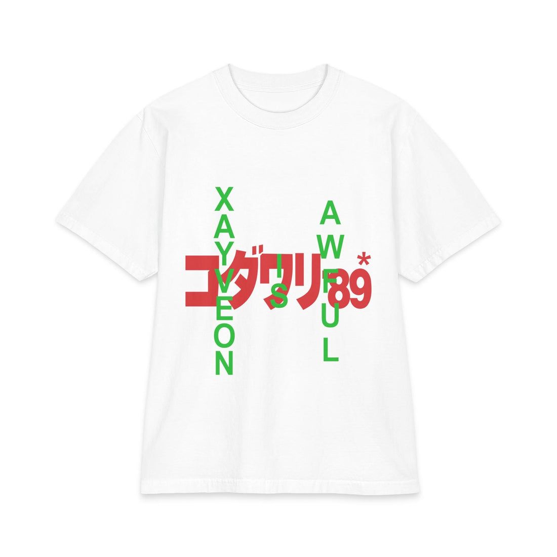 XAYVEON IS AWFUL コダツリ89&